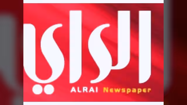 هل لا تزال أميركا... أميركا؟