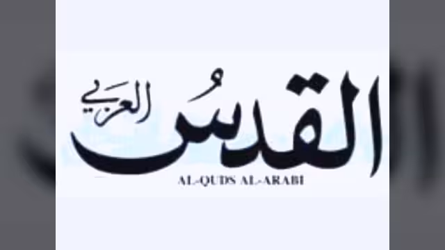 هل عاد البيض ليقع في ذات الخطأ ..؟