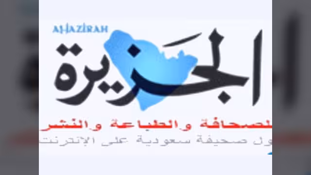 أمن اليمن.. أمن العرب