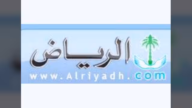 اليمن : التبدّد التاريخي.. والقوة العارية