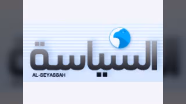الارهابي النيجيري... لعبة استخبارية مستهلكة وقديمة!