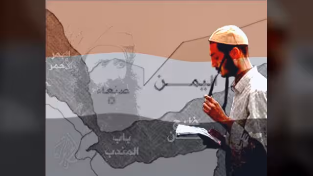 إذاعة صوت إسرائيل: اليمن يطبع مع تل أبيب زراعياًَ