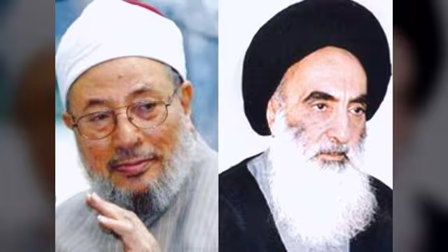 حرامٌ على السيستاني حلالٌ على يوسف القرضاوي!
