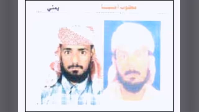 في الجارديان: المحضار انضم للقاعدة بعد موته