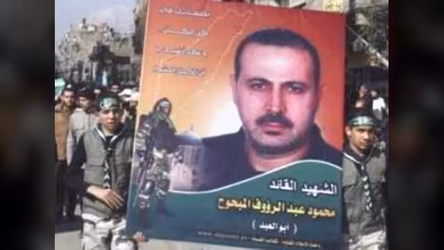 خبير إسرائيلي: مقتل قيادي حماس تم بطريقة محاولة اغتيال مشعل