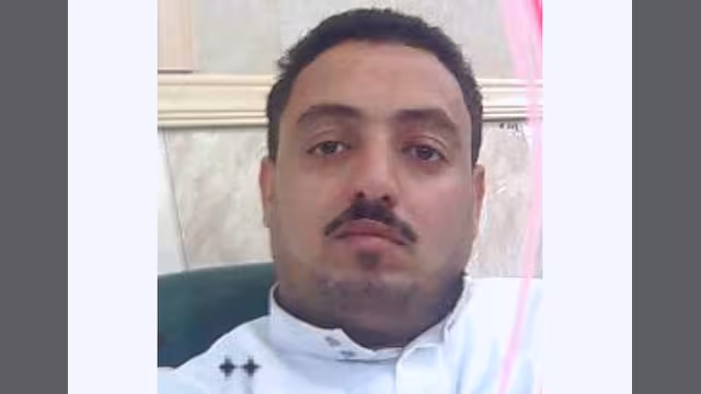 أشواق يماني مهاجر(2)