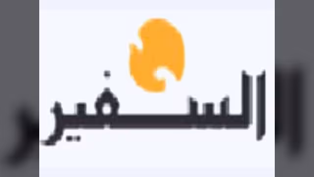 اليمن في المرمى الأميركي
