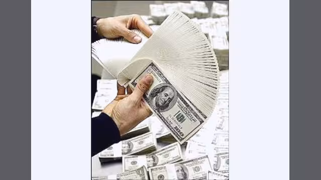 ارتفاع ديون اليمن للسعودية إلى 372.4 مليون دولار في 2009