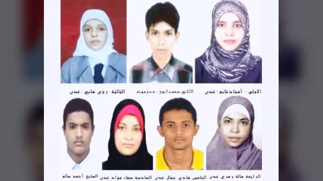 عدن تحتفي اليوم بالفائزين بجائزة الامتياز والتفوق الدراسي المليونية