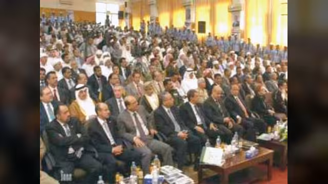 نائب الرئيس يدشن فعاليات تريم عاصمة للثقافة الإسلامية 2010