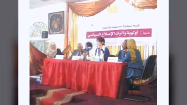 نعمان يقول إن الخطاب الرسمي يدفع اليمن للمجهول والشميري يدعو لنقل العاصمة