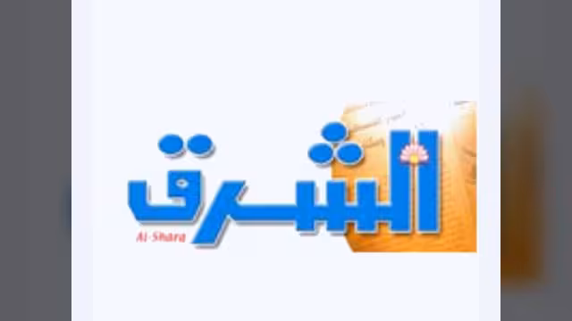 ابتسامتي.. بابتسامة اليمن!