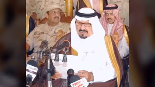 الأمير سلطان : أمن المملكة واليمن كل لا يتجزأ ويربطنا الدم والتاريخ والمصير