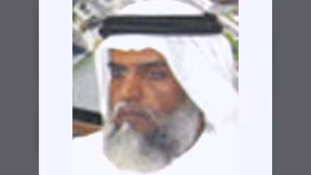 هل لا تزال تريم غنَّاء؟