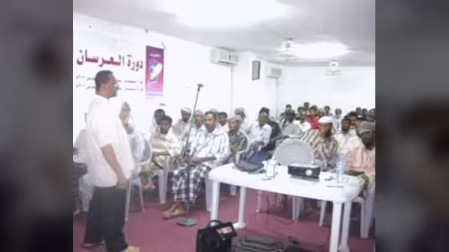 116 عريسا وعروسة يستفيدون من دورة المقبلين على الزواج بسيئون وتريم
