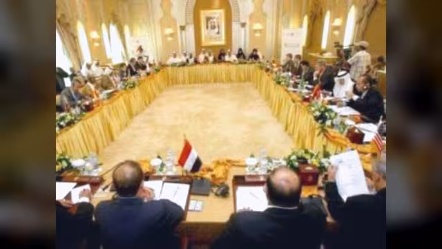 اجتماع رئيسي لأصدقاء اليمن بنيويورك سبتمبر القادم