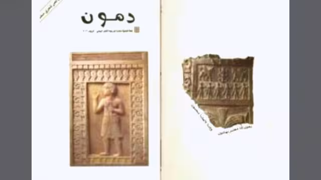 شعراء يعلنون مقاطعتهم لما يسمى "بيت الشعر اليمني"