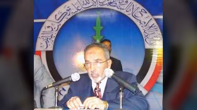 الإصلاح يعبر عن قلقه البالغ من تدهور العملة الوطنية ويدعو للنضال السلمي