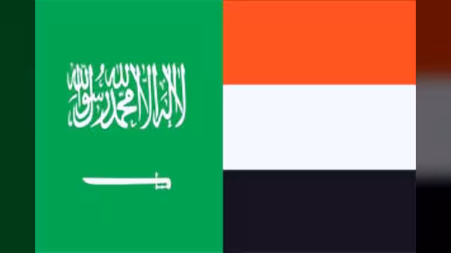 العفيف تدشن فعاليات الأيام الثقافية السعودية بصنعاء