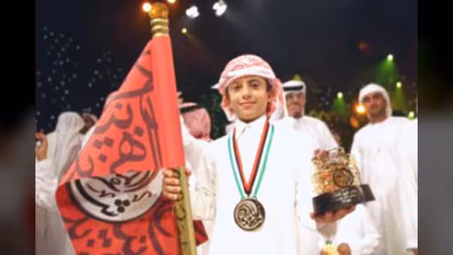 اليمني فتحي الأضرعي يفوز بلقب «شاعر المليون للأطفال»