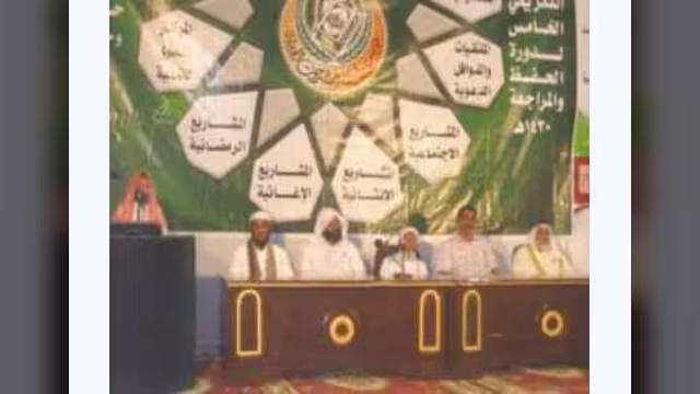 مؤسسة وادي حضرموت تكرم (159) حافظا وحافظة