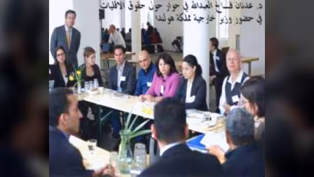 الأحواز العربية في مؤتمر (True Heroes) الأبطال الحقيقيين في هولندا