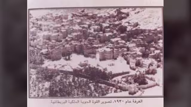 استطلاع من مدينة الغرفة بوادي حضرموت