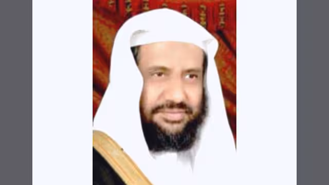 عالم دين سعودي يُطلق مبادرة لـ"تعسير الطلاق"