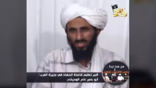 زعيم القاعدة في جزيرة العرب يتعهد بحماية انور العولقي