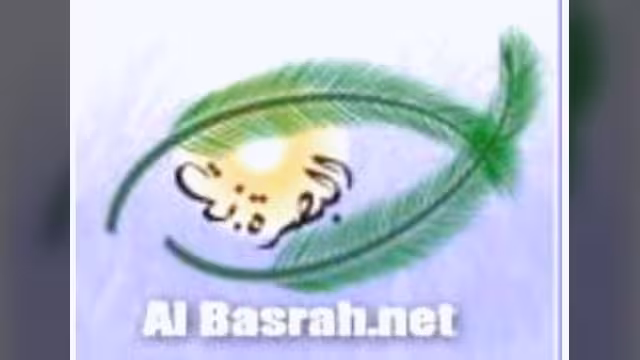 وحدة اليمن خطوة في مسيرة النضال القومي للوحدة الكبرى