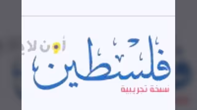 دور الأمن القومي المصري.. إلى أين؟