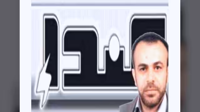 السجن 3 أشهر بحق رئيس تحرير صحيفة النداء و4 من محرريها