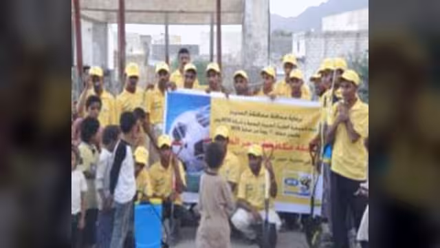 الجمعية الطبية و MTN تنفذان حملة واسعة لمكافحة الملاريا في الحديدة وعدن