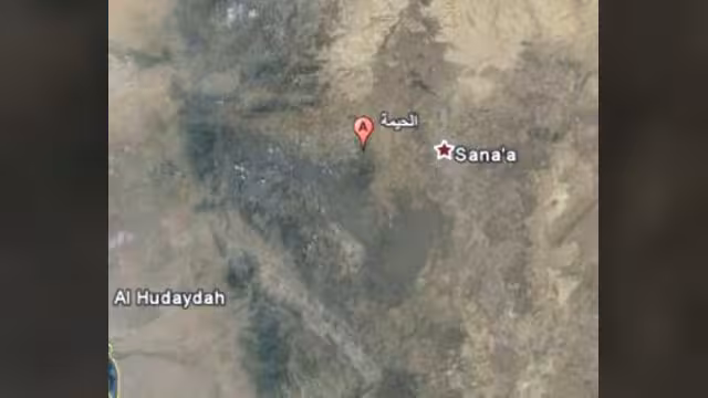 سائحان أمريكيان يغادران اليمن بعد تعرضهما للاختطاف
