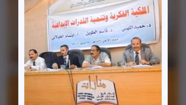 قوانين الحق الفكري في اليمن قاصرة ولا تنسجم مع القوانين الحديثة
