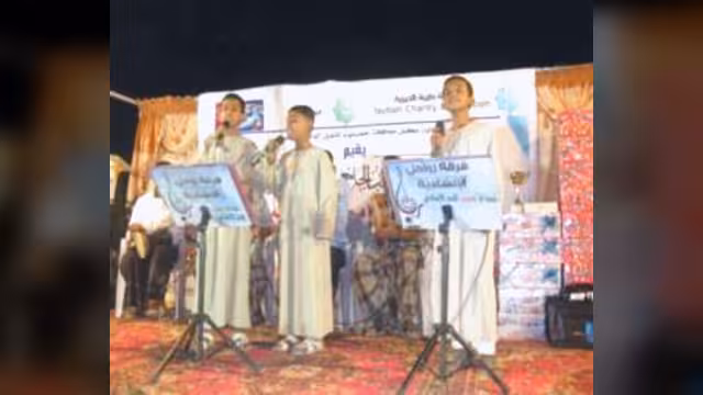 مركز طيبة للطالب الجامعي والمجتمع بسيئون يقيم حفلا ختاميا وتكريميا