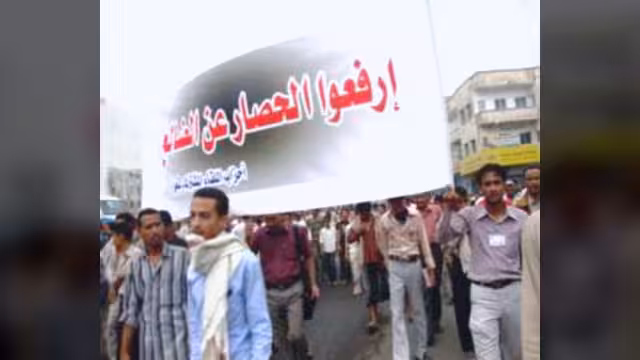 قافلة "السلام" تنطلق غداً من تعز لكسر الحصار عن الضالع