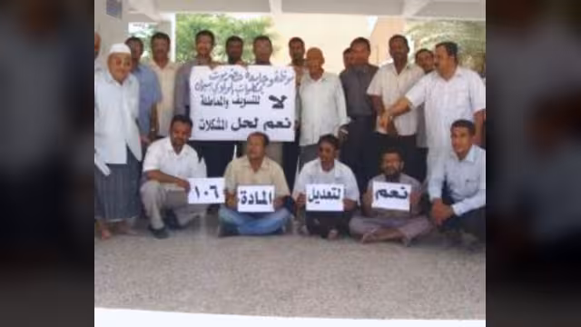استمرار إضراب العاملين بكليات الوادي في جامعة حضرموت