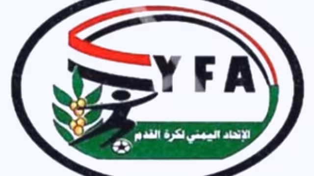 اليمن يطالب الاتحادات الخليجية بالدفاع عن قراراتها باستضافة خليجي20