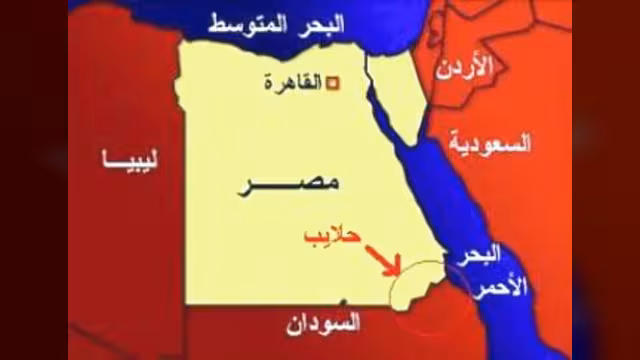البشير يشعل ازمه بين السودان و مصر بسبب "حلايب "