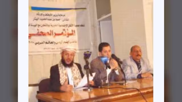 تدشين فعاليات ملتقى لأيتام اليمن والعرب الاربعاء القادم بصنعاء