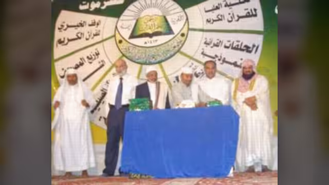 أكثر من (150) حافظاً وحافظة يتقدمون لاختبار القرآن الكريم لهذا العام بوادي حضرموت