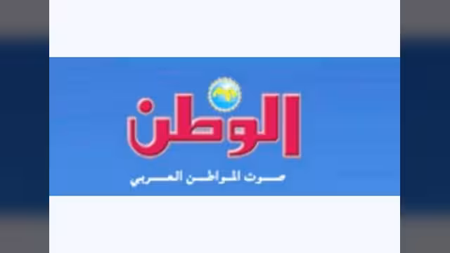 زيارة الأمير لليمن