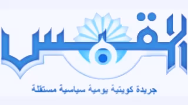 ديموقراطية في اليمن.. مع وقف التنفيذ