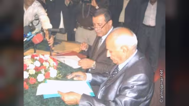 المؤتمر والمشترك يوقعان محضر تشكيل لجنة الاعداد للحوار الوطني (بالأسماء)