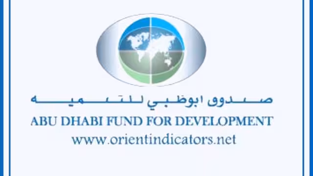 اليمن تتصدر قائمة الدول التي تساعدها الإمارات