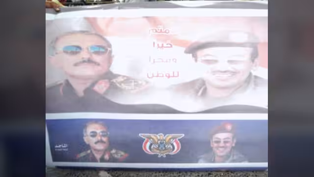 اليمن بين التمديد للرئيس والتوريث لابنه
