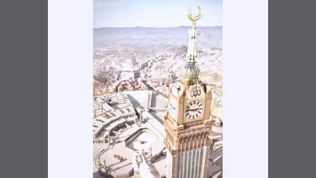 غرة رمضان تدق عقارب "ساعة مكة المكرمة"