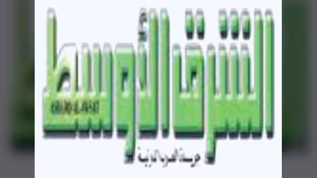 نصر الله والنهج «الجيمس بوندي»