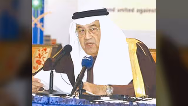 وفاة وزير العمل السعودي غازي القصيبي